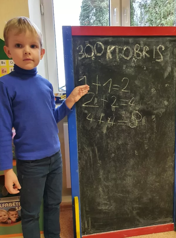 Skolotājs