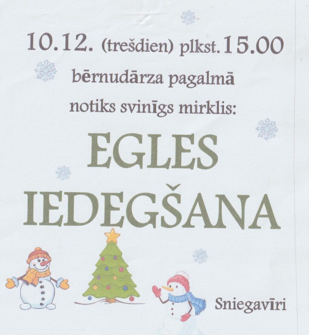 egles_iedegsana.jpg